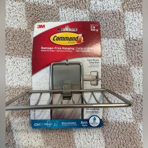 Satin Nickel Soap Dish